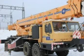 Кран стреловой КС-6973