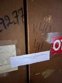 Право аренды помещения 215,7 кв.м. в Апраксином дворе