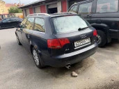 Лот №2. AUDI A4 AVANT