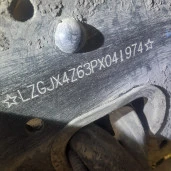 Специализированный, автомобиль - самосвал SHACMAN SX331863366, 2023, Идентификационный номер: LZGJX4Z63PX041974, принадлежащий Продавцу на праве собственности, что подтверждается Договором купли-продажи № ОВ/Ф-125246-06-01-С-01 от 23.08.2023 г.