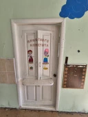 Здание, назначение: нежилое, общей площадью 146,1 кв. м, к, земельный участок, площадь 931+/-11 кв. м: Ярославская область, муниципальный округ Борисоглебский, деревня Инальцино, улица Новая, дом 20