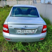 Транспортное средство LADA, 217030 LADA PRIORA, 2009 года изготовления, идентификационный номер (VIN) XTA217030A0219472
