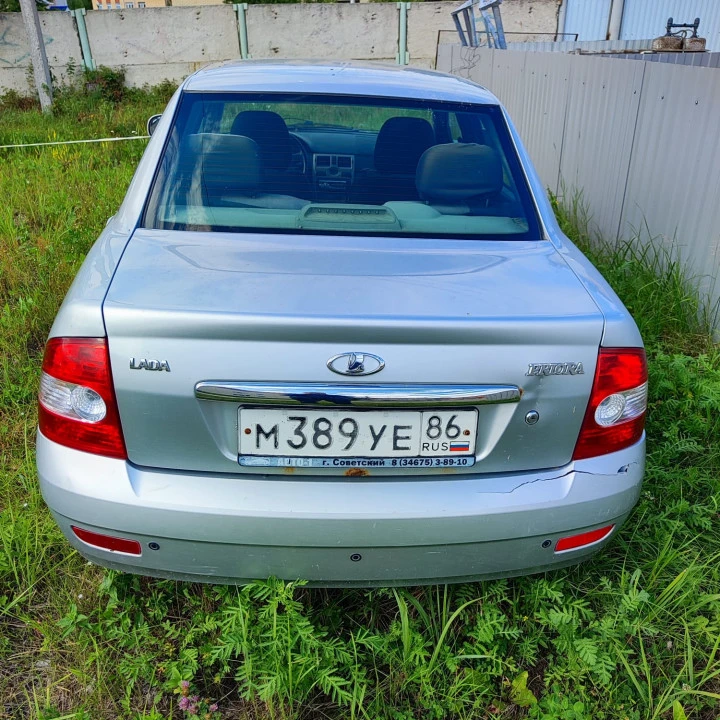 Транспортное средство LADA, 217030 LADA PRIORA, 2009 года изготовления, идентификационный номер (VIN) XTA217030A0219472