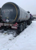 Автомобили грузовые Полуприцеп-цистерна СЕСПЕЛЬ SF3B 2019 года выпуска.