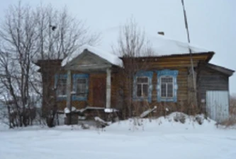 Аукцион по продаже земельного участка площадью 290 кв. м и нежилого здания площадью 62,9 кв. м, расположенных по адресу: Свердловская область, р-н. Нижнесергинский, с. Кленовское, ул. Ленина, д. 84.