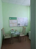 Нежилое помещение, общей площадью 84 кв. м, расположенное по адресу: Челябинская область, Ашинский район, г. Аша, ул. Коммунистическая, д. 26, пом. 1.
