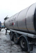 Автомобили грузовые Полуприцеп-цистерна СЕСПЕЛЬ SF3B 2019 года выпуска