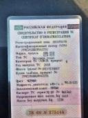 KIA Rio, черный, 2018