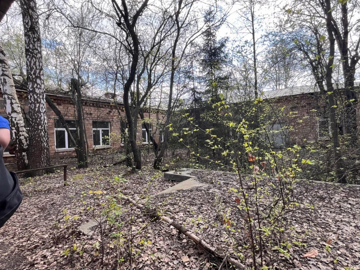 Аукцион по продаже имущественного комплекса по адресу: Москва, вн.тер.г. муниципальный округ Ростокино, ул. Малахитовая, д. 16