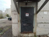 Нежилые помещения , общей площадью 495,4 кв. м, расположенное по адресу: Республика Башкортостан, г. Уфа, Октябрьский район, ул. Российская, д. 43/13