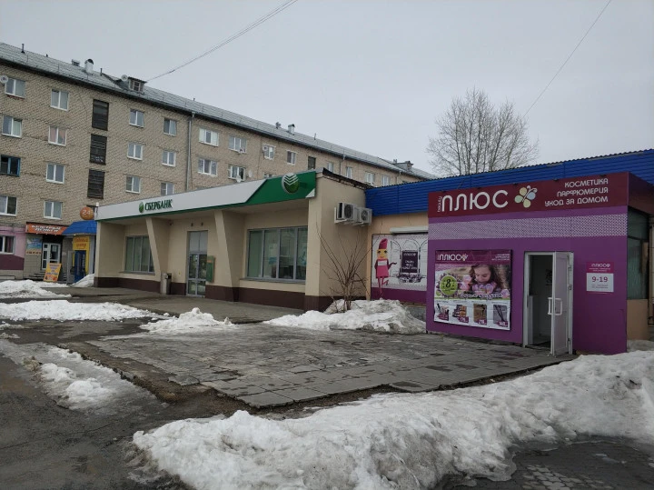 Право аренды части нежилого помещения, общей площадью 63,8 кв. м, расположенное по адресу: Свердловская обл, Богдановичский р-н, Богданович, Партизанская ул, дом 19