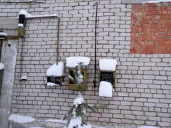 Здание склада КЭС с земельным участком, назначение: нежилое, площадью 509,0 кв. м, этажность 1, в т. ч. подземных 0, кадастровый номер 11:12:0201001:2342, местоположение: Республика Коми, г. Печора, п. Березовка