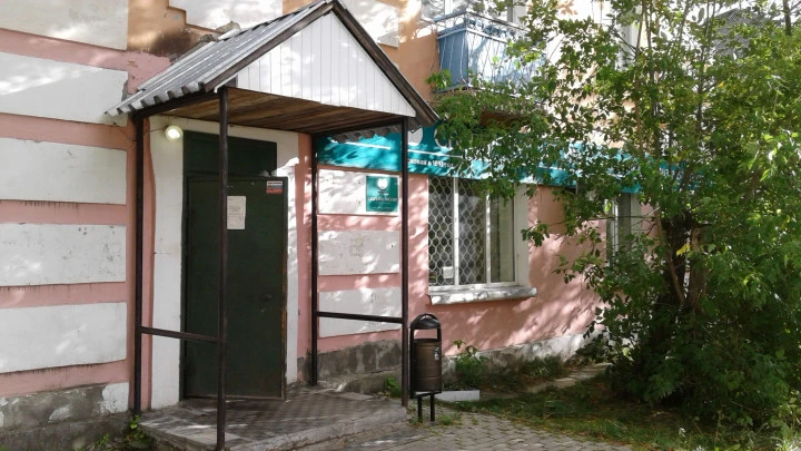 Единым лотом: Помещение на 1 этаже 250,4 кв.м. г. Екатеринбург, ул. Черняховского, д. 43; Помещение на 1 этаже 73,3 кв.м. г. Волчанск, ул. Кольцевая, д. 25, пом.1.