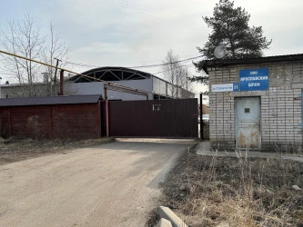 Имущественный комплекс по производству шпона: Ярославская область, г. Тутаев, ул. Строителей, д. 11