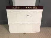 Нежилые помещения (4 шт.)(часть нежилого здания) 1 468,6 кв.м. адрес: Чувашская Республика, г. Чебоксары, ул. Ярославская, д. 23; доля в праве собственности на земельный участок