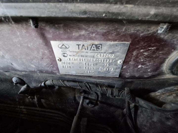 Автомобили легковые HYUNDAI Sonata 2010 года выпуска.Тюменский район, с. Каменка, ул. Полевая, 23 стр.1.