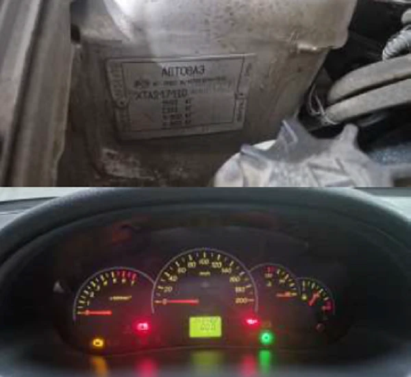 Автомобили легковые LADA PRIORA 2010 года выпуска