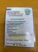 Lada Largus, серый, 2022, 162 906 км, 1.6 МТ (89.7 л. с.), бензин, передний, VIN XTARS025LN1453491, не работает система кондиционирования, г. Уфа