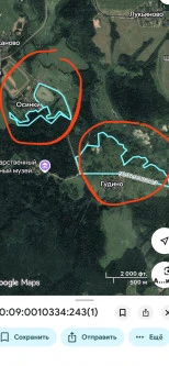 Продаются 2 (Два) Земельных участка сельскохозяйственного назначения (162 604 кв. м, 73 606 кв. м), Московская обл., Солнечногорский р-н, ЗАО "Солнечное".