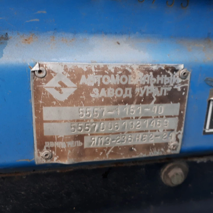 Автокран КС-35714 двиг.ЯМЗ-236НЕ