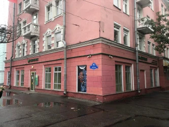 Аренда помещения в центре Мурманска