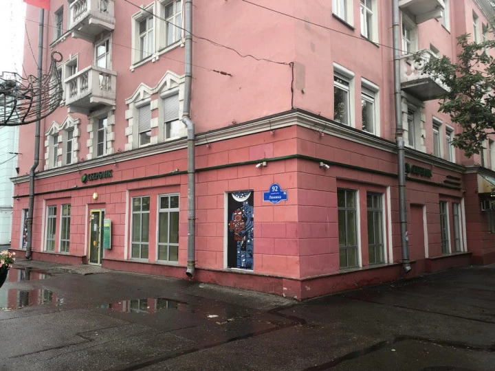 Аренда помещения в центре Мурманска