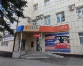 Нежилые помещения с правом аренды земельного участка. Республика Башкортостан, г. Белорецк, ул. Точисского, д. 25.