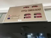 Нежилые помещения (4 шт.)(часть нежилого здания) 1 468,6 кв.м. адрес: Чувашская Республика, г. Чебоксары, ул. Ярославская, д. 23; доля в праве собственности на земельный участок