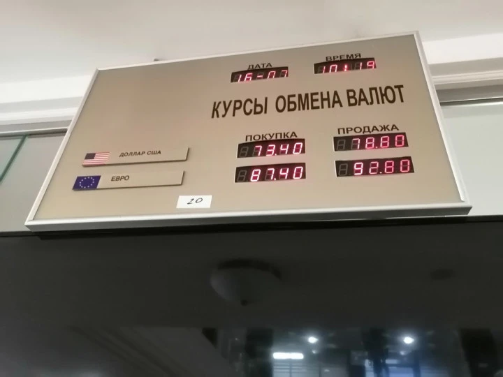 Нежилые помещения (4 шт.)(часть нежилого здания) 1 468,6 кв.м. адрес: Чувашская Республика, г. Чебоксары, ул. Ярославская, д. 23; доля в праве собственности на земельный участок