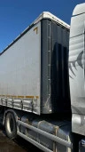 Прицеп UAT-SCFG-9226.01,  2023 года выпуска