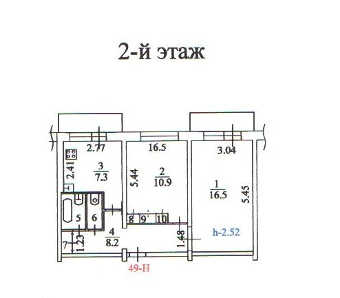 2-к квартира площадью 47,7 кв.м. город Северодвинск, шоссе Архангельское, дом 83, квартира 49