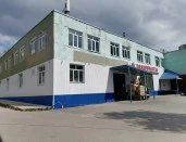 Нежилые помещения двухэтажного нежилого строения, общей площадью 664,8 кв. м. расположенное по адресу: Республика Башкортостан, г. Уфа, Кировский район, ул. Софьи Перовской, д.13/2