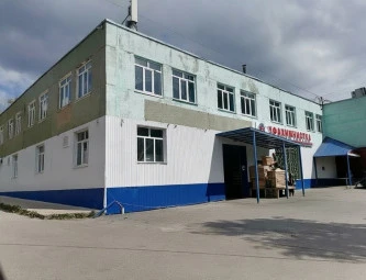 Нежилые помещения двухэтажного нежилого строения, общей площадью 664,8 кв. м. расположенное по адресу: Республика Башкортостан, г. Уфа, Кировский район, ул. Софьи Перовской, д.13/2