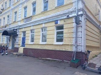 Стрит-ритейл в центре