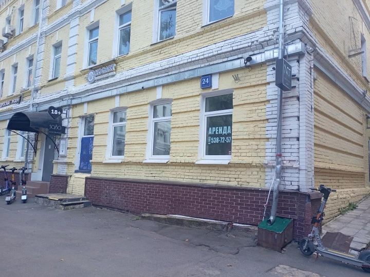 Стрит-ритейл в центре