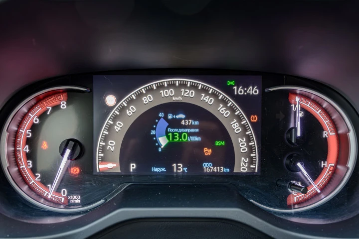 Легковой автомобиль, марка, модель ТС: Toyota, RAV4, 2022 года выпуска; идентификационный номер (VIN): XW7D13FV70S037966; модель, №двигателя: A25A, 0B44990, цвет кузова: черный.