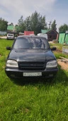 Транспортное средство CHEVROLET NIVA 212300,  2008 года изготовления, идентификационный номер  (VIN) X9L21230080238557