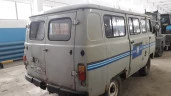 Специальное пассажирское УАЗ 22069-04