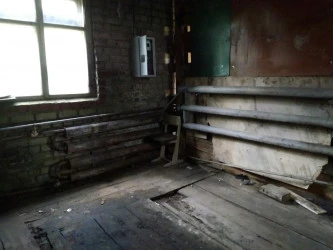 Аукцион по продаже нежилого помещения 24 кв.м., расположенного по адресу: Архангельская область, Котласский район, п. Харитоново, пер. Деповской, д. 14в