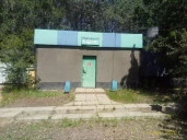 Спортивно-оздоровительная база отдыха "Репино"
