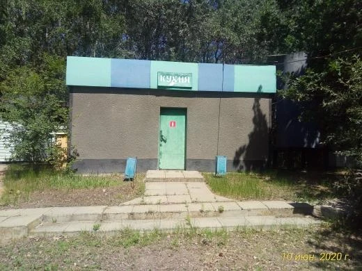 Спортивно-оздоровительная база отдыха "Репино"