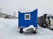 Мобильное здание на прицепе тракторном Мод.89963-08, 2022, Идентификационный номер: 06515, принадлежащий Продавцу на праве собственности, что подтверждается Договором купли-продажи № ОВ/Ф-30605-21-01-С-01 от 19.09.2022 г.