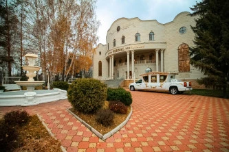 Ресторанно-гостиничный комплекс «Версаль», по адресу Республика Башкортостан, г. Уфа, ул. Элеваторная, д. 13.