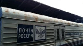 Почтовый вагон 61-906 2011 года выпуска