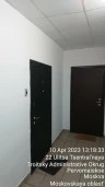 Квартира площадью 98,8 кв. м в Новомосковском округе, Москва