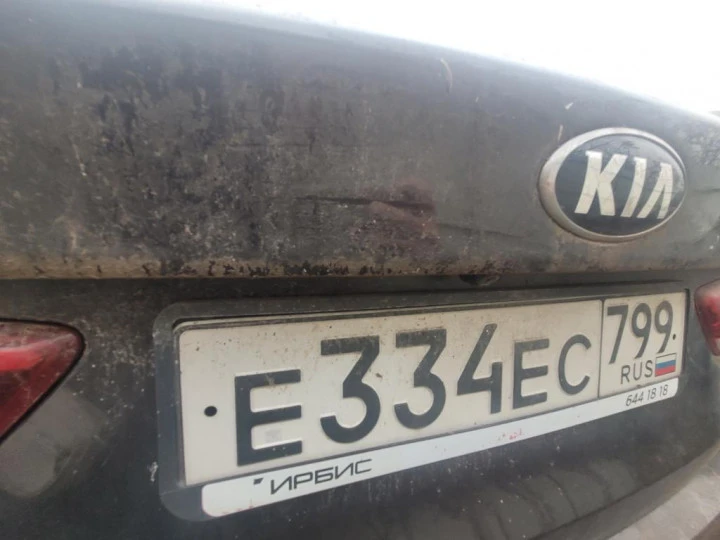 Автомобиль KIA OPTIMA, 2018, Идентификационный номер: XWEGW413BJ0006542, принадлежащий Продавцу на праве собственности, что подтверждается Договором купли-продажи № ОВ/Ф-39512-02-01-С-01 от 28.04.2018 г.