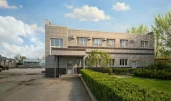 Действующая производственная база в Красноармейском районе Волгограда