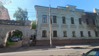 Имущество, находящееся в собственности Ярославской области, расположенное по адресу: Ярославская область, г. Ярославль, ул. Красный съезд, д. 8