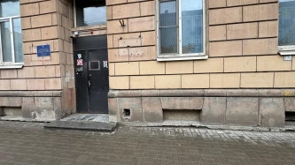 Помещение 34,7 кв.м (ст. м «Горьковская»)