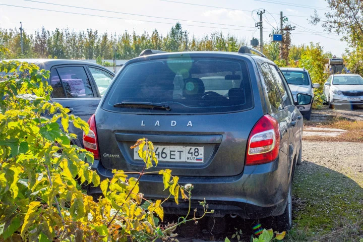 Легковой автомобиль, марка, модель ТС: Lada, 219470 Lada Granta, 2018 года выпуска; идентификационный номер (VIN): XTA219470K0143248; модель, №двигателя: 21127, 3954504, цвет кузова: серебристо-темно-серый